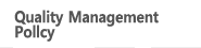 Quality Management Policy